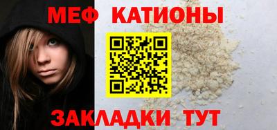 таблы Коммунар