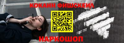 эйфоретик Конаково