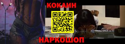 таблы Коммунар