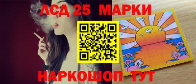 таблы Коммунар