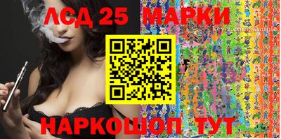 эйфоретик Конаково