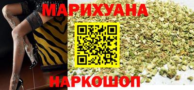 не бодяженный Краснокаменск