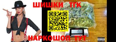 не бодяженный Краснокаменск