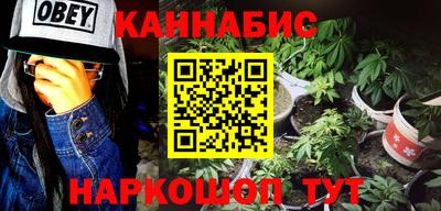 таблы Коммунар