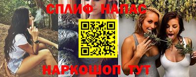эйфоретик Конаково