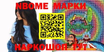 таблы Коммунар