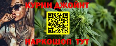альфа пвп VHQ Комсомольск-на-Амуре