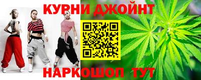 альфа пвп VHQ Комсомольск-на-Амуре