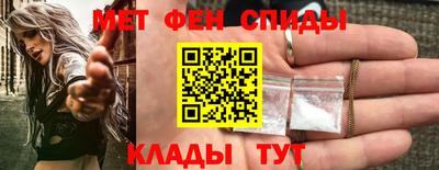 таблы Коммунар