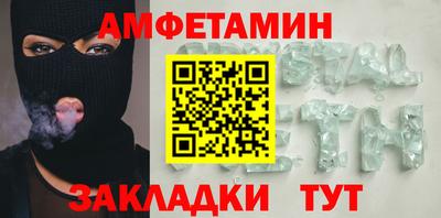 таблы Коммунар