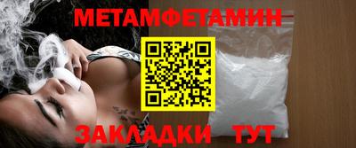 эйфоретик Краснознаменск