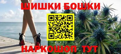 эйфоретик Конаково