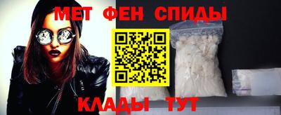 таблы Коммунар