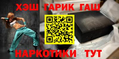 таблы Коммунар