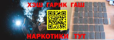таблы Коммунар