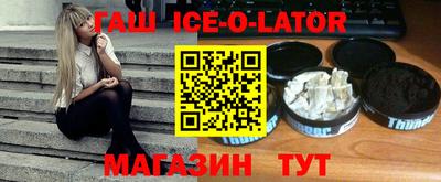эйфоретик Конаково
