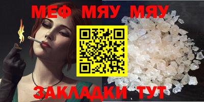таблы Коммунар
