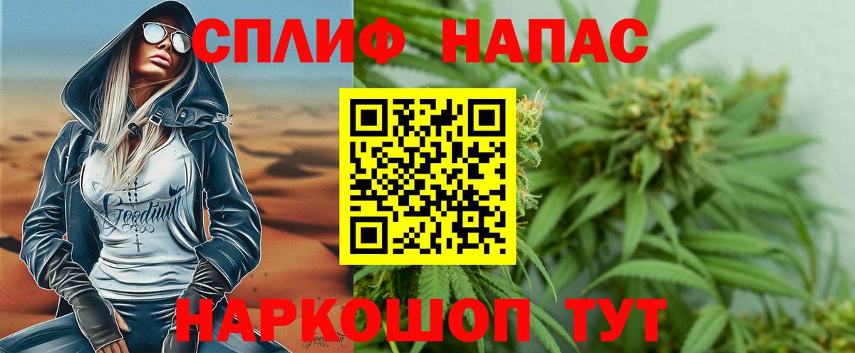 Ковров  МАРИХУАНА AK-47  Бошки Шишки сатива  Вход с VPN  Марихуана сатива  Бошки марихуана LSD WEED 